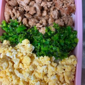 甘辛肉そぼろで★三食丼